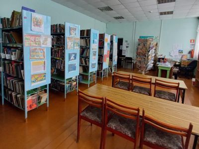 Азигуловская сельская библиотека