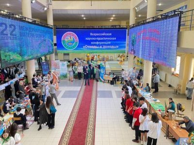 «Отходы в доходы»: в Якутске открылась всероссийская научно-практическая конференция