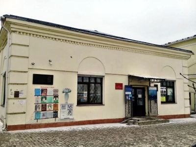 Культурный центр им. Д. А. Жукова