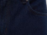 Джинсы tapered fit мужские