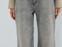 Широкие джинсы с высокой посадкой, Серый