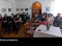 Киргиз-Миякинская картинная галерея «Эрмитаж»