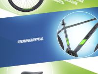 Горный велосипед Stels Navigator 640 D 26 V010, год 2025, цвет Серый-Зеленый, ростовка 14.5