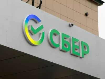 Зарплатную ведомость в Сбер теперь можно отправить прямо из 1С — в один клик