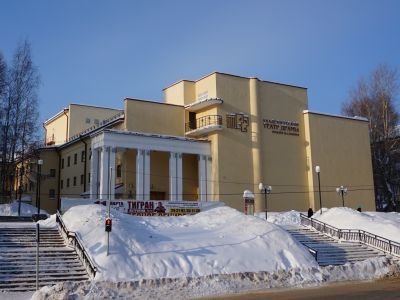 Здание областного дома культуры