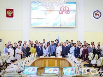 В Якутии подвели итоги пяти лет работы института государственной кадастровой оценки