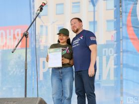 В Якутске большой концерт «Моя Якутия — 2025» посвятили Дню России