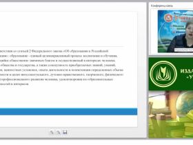 Индивидуальный образовательный маршрут воспитанника ДОО