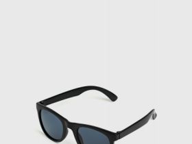 Солнцезащитные очки для мальчиков, Черный