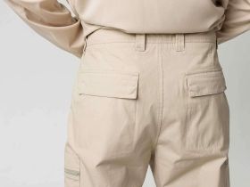 Брюки Remington Limit Trend Milk