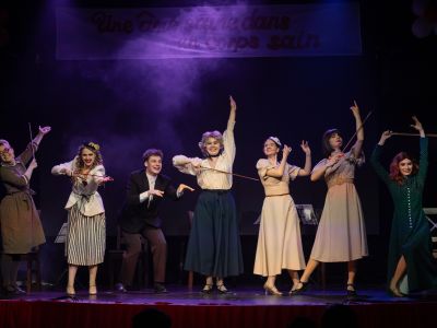 Билеты на Оркестр. Дышите счастьем! (Gaika Space) / Театр | Афиша | ИнфоТаймс