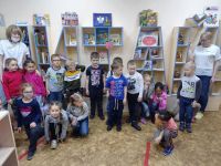 Библиотека семейного чтения «Истоки» № 32 г. Иркутска