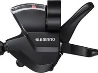 Манетки Shimano Altus SL-M315 21 скорость (правый - задний)