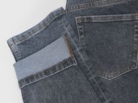 Джинсы Slim для мальчиков, Серый