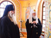 Музей Русского Патриаршества г. Арзамаса