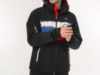 Куртка Remington Technological Сhic