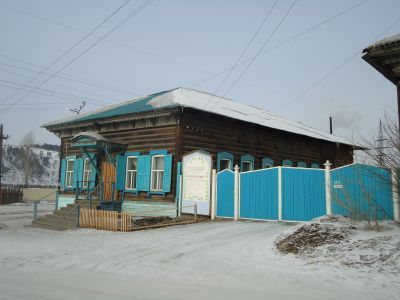 "Дом жилой с лавкой"