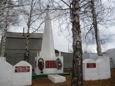 Памятник воинам, погибшим в Великой Отечественной войне 1941-1945 гг.