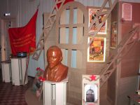 Маслянинский историко-краеведческий музей