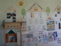 Шахтинская сельская библиотека