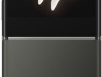 Смартфон TECNO Phantom V Flip 2 5G 8/256 ГБ Лунный серый