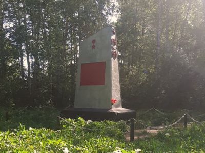 Памятник воинам, погибшим в годы Великой Отечественной войны (1941 - 1945 гг.)