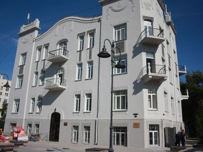 Жилой дом, 1915 г.