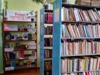 Котоврасинский библиотечный филиал № 11