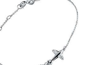 Браслет из серебра э0612бр04202966