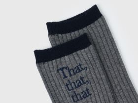 Высокие носки в рубчик с вышивкой, Серый