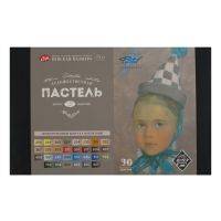 Набор пастели сухой "Мастер-Класс" Портретный 30 цветов