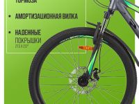 Горный велосипед Stels Navigator 710 MD 27.5 V020, год 2025, цвет Серый-Зеленый, ростовка 18