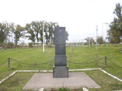 Памятник павшим воинам в гражданскую войну 1918 - 1920 гг.