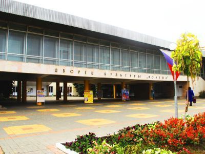 Дворец культуры «Победа» г. Новоаннинского