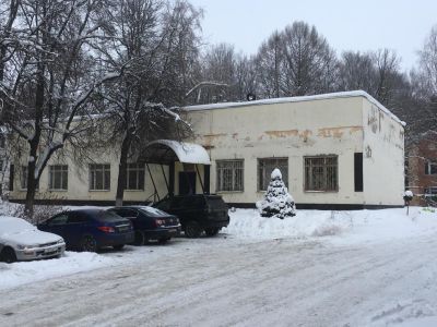 Флигель № 2