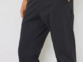 Брюки из твила, Серый