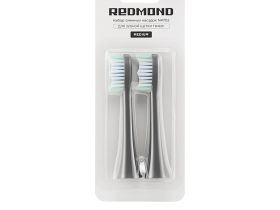 Набор сменных насадок REDMOND N4702 для зубной щетки (серый)