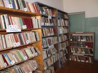 Библиотека села Тазино