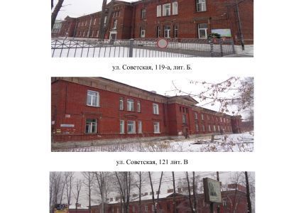 Жилые дома (флигели для офицеров и служащих кадетского училища): пять построек