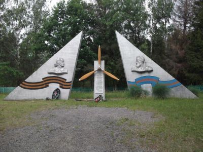 Мемориальный комплекс