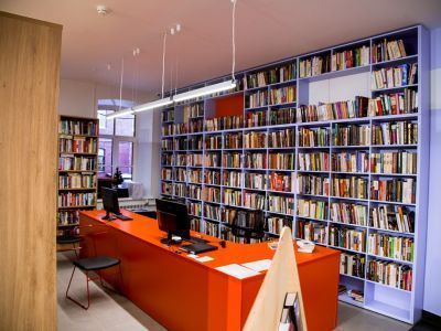 Библиотека «На Стремянной»