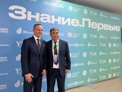 Российский летчик-космонавт Сергей Рязанский стал спикером марафона «Знание.Первые» в Якутии