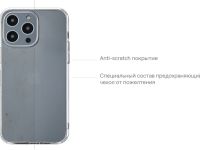 Чехол-накладка uBear