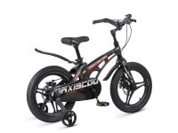 Детский велосипед Maxiscoo Cosmic Deluxe 16, год 2026, цвет Коричневый