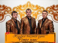 Акбулакский дом культуры