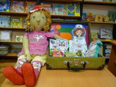 Мурмашинская детская библиотека-филиал № 2