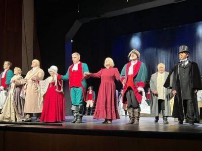 Большие гастроли