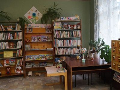 Погореловский библиотечный сельский филиал