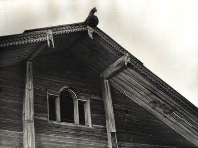 Дом Капустина