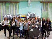 Отдел досуга п. Скальный